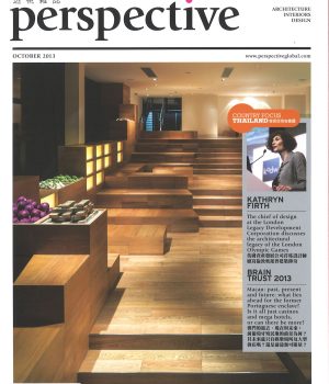 201310_Perspective_1